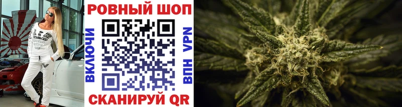 Наркошоп купить Гашиш  А ПВП  Мефедрон  Стрежевой