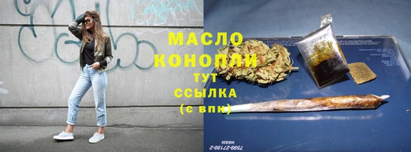 PSILOCYBIN Рославль