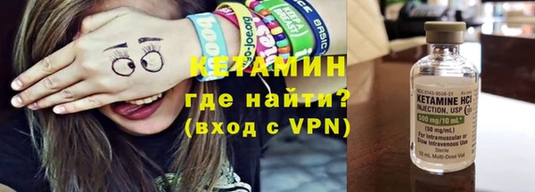 PSILOCYBIN Рославль