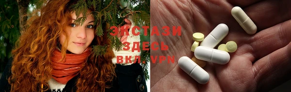 mdma Россошь