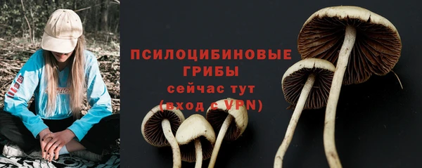 меф VHQ Ростов