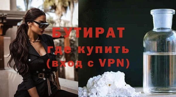 mdma Россошь