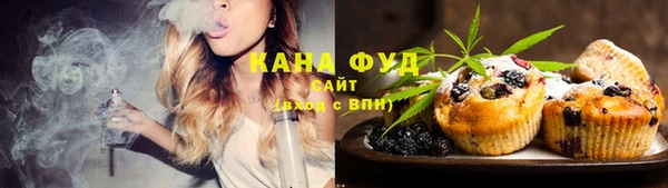 mdma Россошь