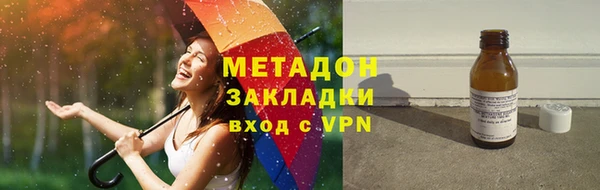 mdma Россошь