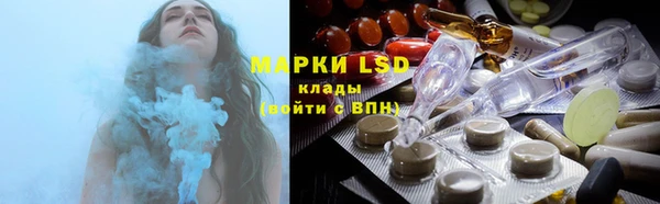 mdma Россошь