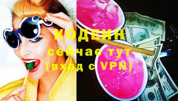 меф VHQ Ростов
