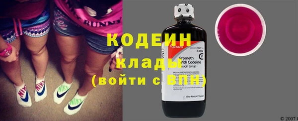 mdma Россошь