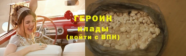 mdma Россошь
