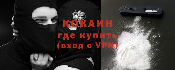 меф VHQ Ростов