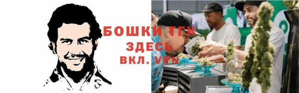 меф VHQ Ростов