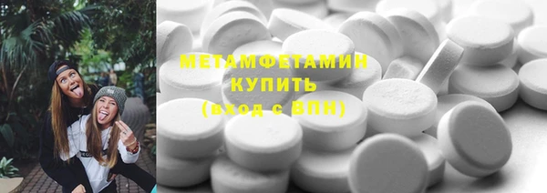 PSILOCYBIN Рославль