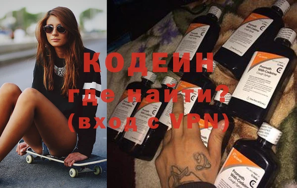 mdma Россошь