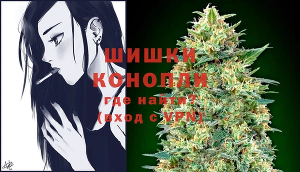 меф VHQ Ростов