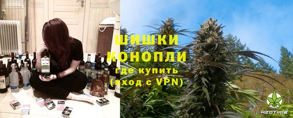 меф VHQ Ростов