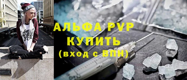 mdma Россошь