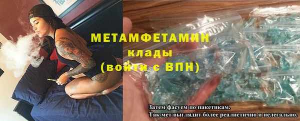 PSILOCYBIN Рославль