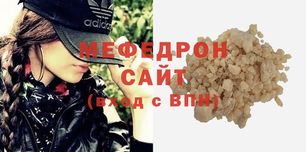 PSILOCYBIN Рославль