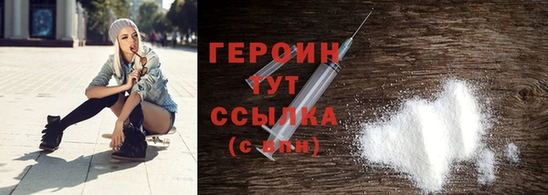 mdma Россошь